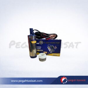 پمپ گازوِئیل کش 12 ولت مسافرتی