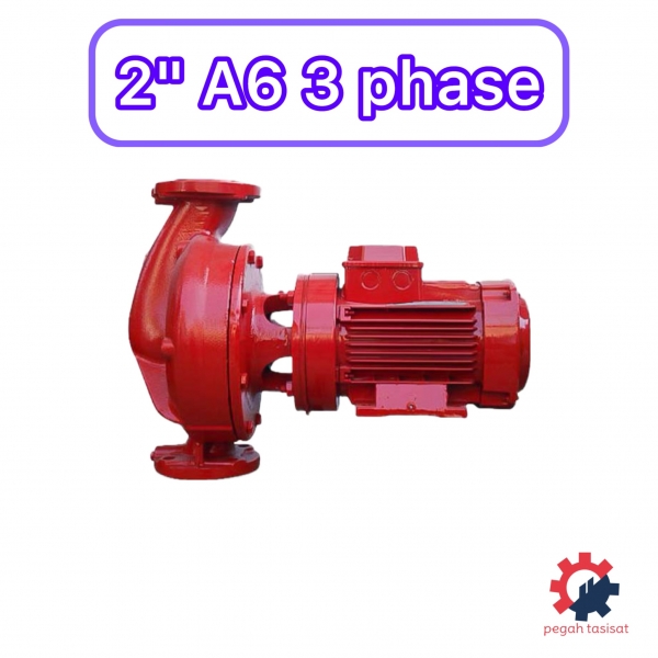 پمپ سایز 2 مدل A6 با موتور سه فاز بل اند کاست تهران - Image 3