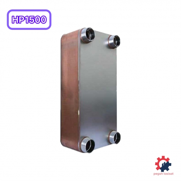 مبدل صفحه ای هپاکو HP - 1500 - Image 3