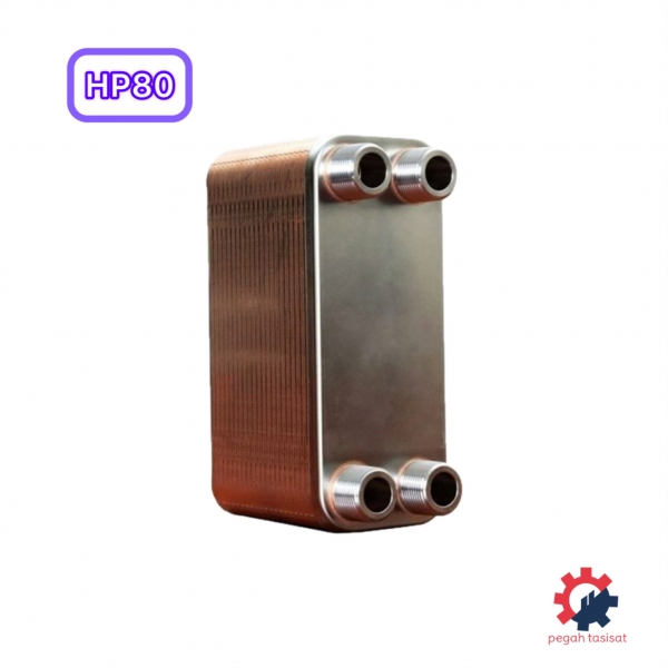 مبدل صفحه ای هپاکو HP - 80 - Image 3